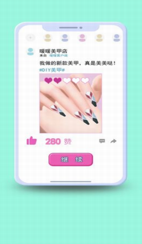 ΢�Ž�ͼ_20210106095836