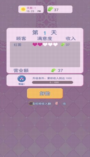 ΢�Ž�ͼ_20210106095825