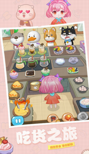 ΢�Ž�ͼ_20210106100952