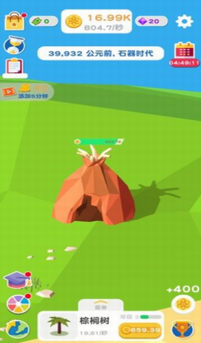 ΢�Ž�ͼ_20210106103031