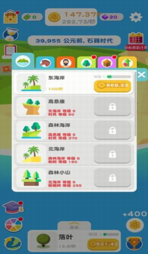 ΢�Ž�ͼ_20210106103016