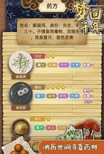 ΢�Ž�ͼ_20210107141004