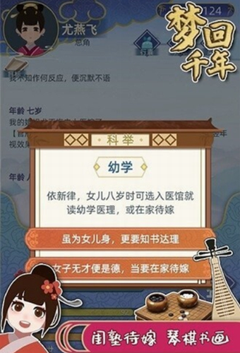 ΢�Ž�ͼ_20210107141015