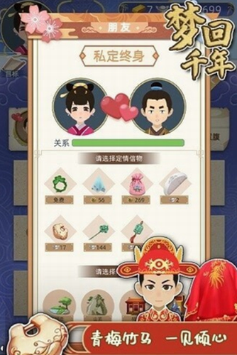 ΢�Ž�ͼ_20210107141031