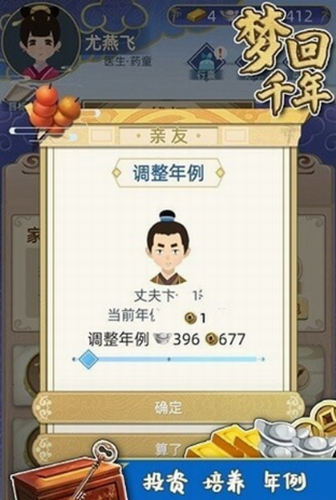 ΢�Ž�ͼ_20210107141021