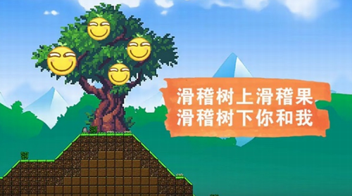 ΢�Ž�ͼ_20210107154157