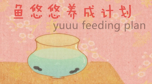 ΢�Ž�ͼ_20210107095254