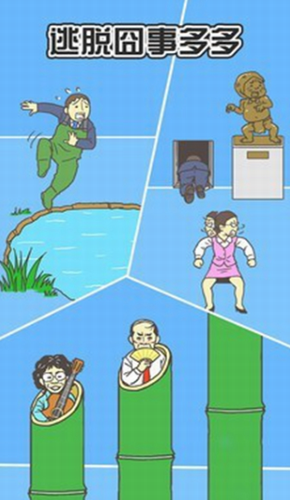 ΢�Ž�ͼ_20210111163623