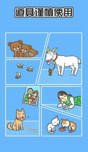 ΢�Ž�ͼ_20210111163614