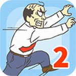 �߳��칫��2