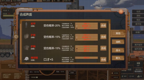 ΢�Ž�ͼ_20210112145343