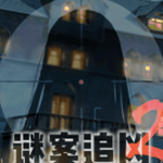 �հ�׷��2�ӳ����˹�  v1.08 ������ʾ��