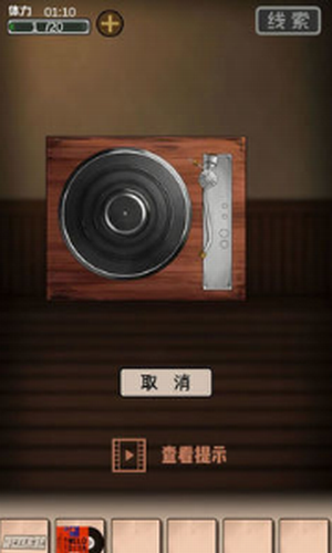 �հ�׷��2�ӳ����˹�