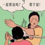 ����û����