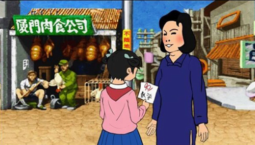 ΢�Ž�ͼ_20210113140726