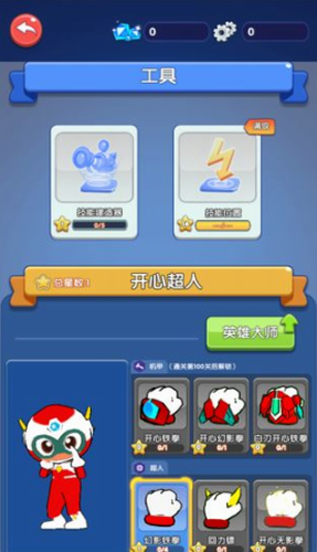 ΢�Ž�ͼ_20210113142504