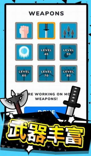 ΢�Ž�ͼ_20210113143935