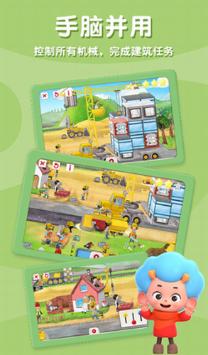 ΢�Ž�ͼ_20210114144712