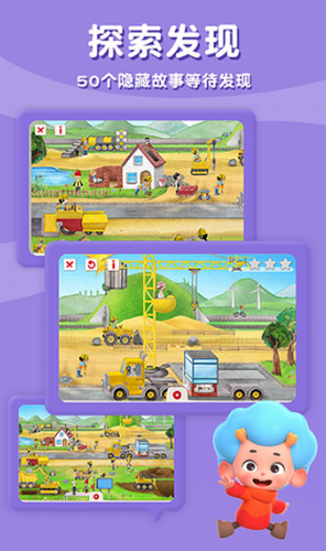 ΢�Ž�ͼ_20210114144725