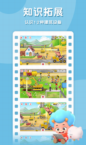 ΢�Ž�ͼ_20210114144718