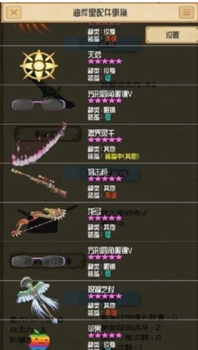 ΢�Ž�ͼ_20210115151902