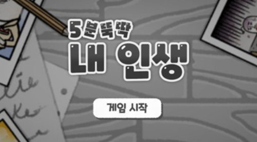 ΢�Ž�ͼ_20210119164124