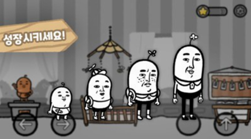 ΢�Ž�ͼ_20210119164141