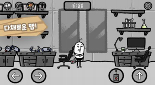 ΢�Ž�ͼ_20210119164150