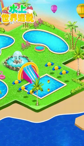 ΢�Ž�ͼ_20210120150225