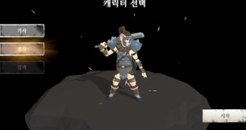 ΢�Ž�ͼ_20210120160407