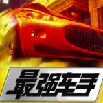 ��ǿ����