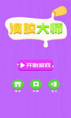 ΢�Ž�ͼ_20210121111952