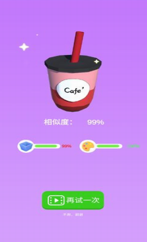 ΢�Ž�ͼ_20210121111933