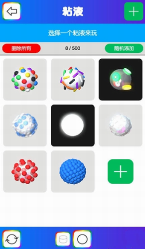 ΢�Ž�ͼ_20210125171929