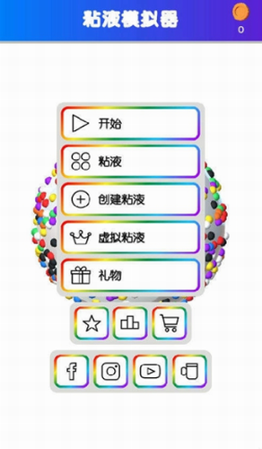 ΢�Ž�ͼ_20210125171949