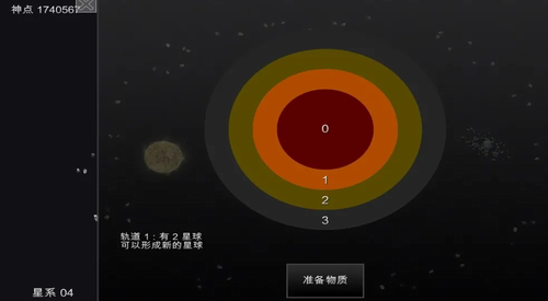 ΢�Ž�ͼ_20210125102914