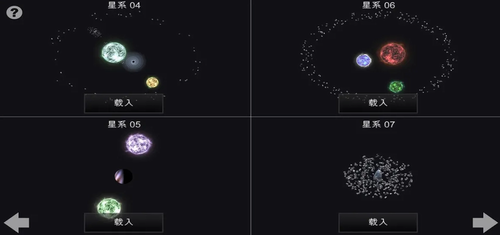 ΢�Ž�ͼ_20210125102932