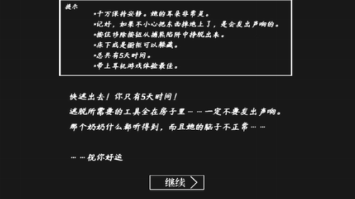 ΢�Ž�ͼ_20210126140942