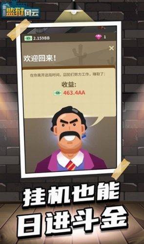 ΢�Ž�ͼ_20210126152417