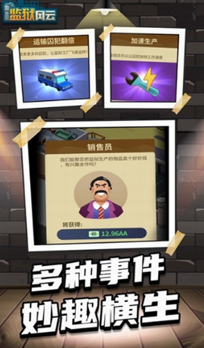 ΢�Ž�ͼ_20210126152427