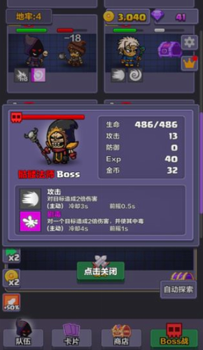 ΢�Ž�ͼ_20210126155756