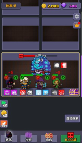 ΢�Ž�ͼ_20210126155814