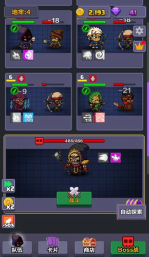 ΢�Ž�ͼ_20210126155820