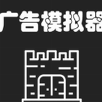 ���ģ����