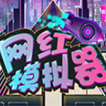 ����ģ����