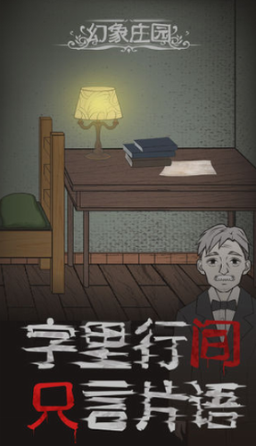 ΢�Ž�ͼ_20210127115247