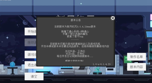 ΢�Ž�ͼ_20210127162344