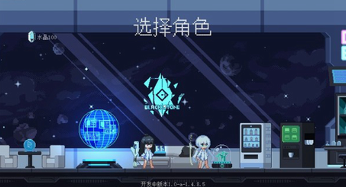 ΢�Ž�ͼ_20210127162359