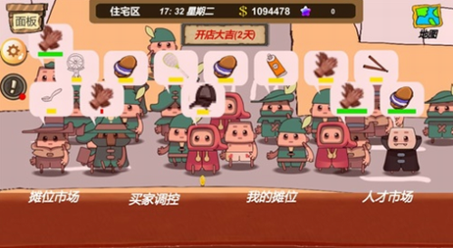 ΢�Ž�ͼ_20210128141857