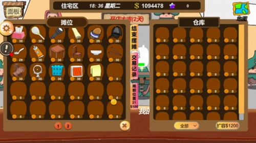 ΢�Ž�ͼ_20210128141905